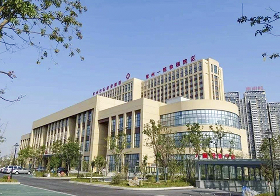 常州市婦幼保健院新區(qū)地下立體車位項目